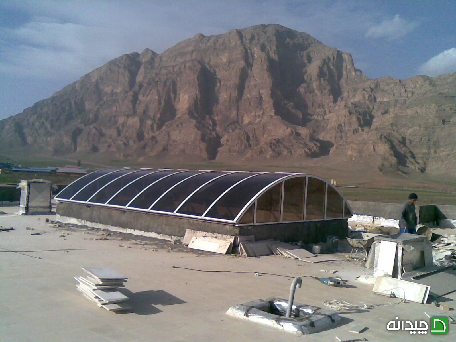 Chidaneh.com placeholder image