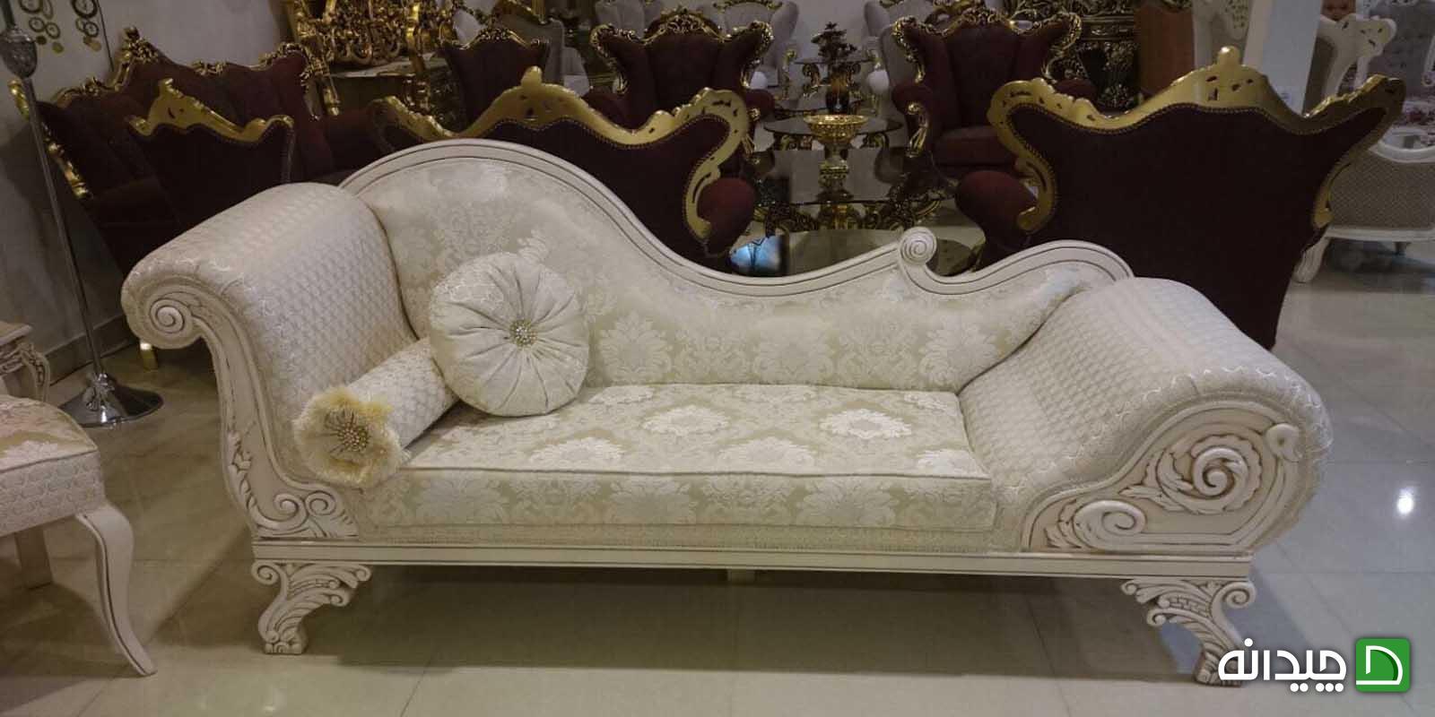 Chidaneh.com placeholder image