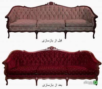 Chidaneh.com placeholder image