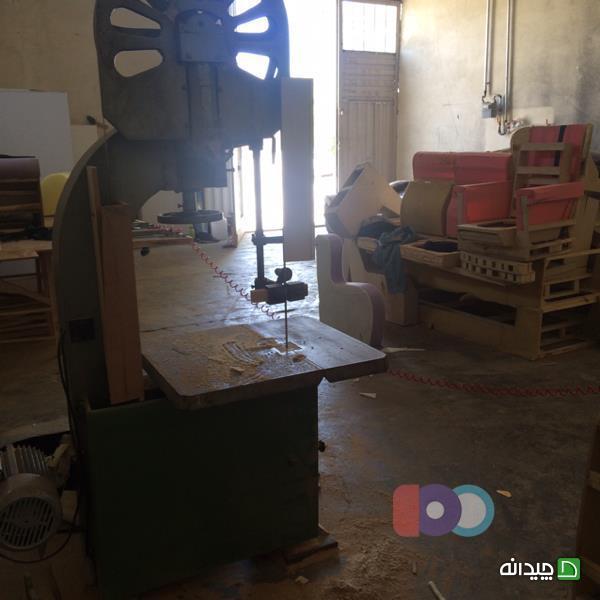 Chidaneh.com placeholder image