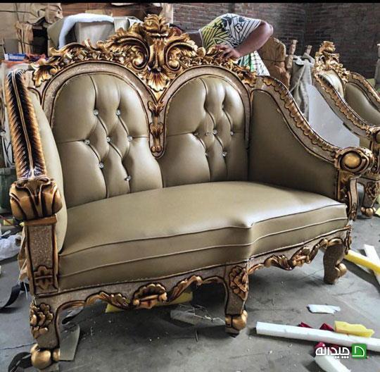 Chidaneh.com placeholder image