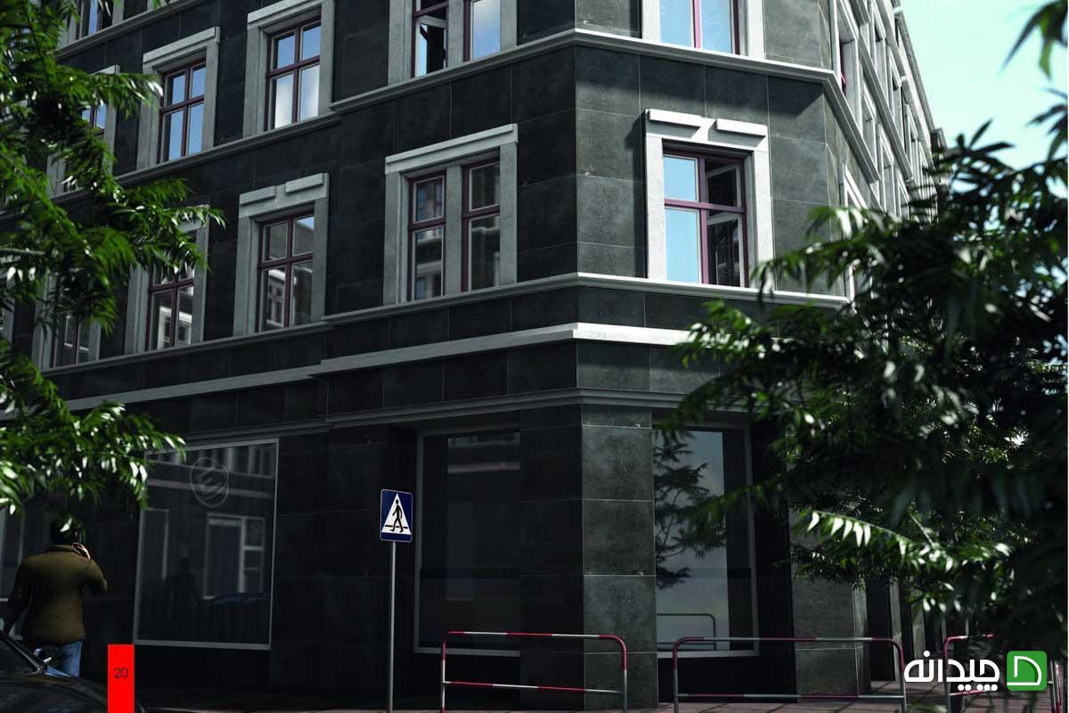 Chidaneh.com placeholder image