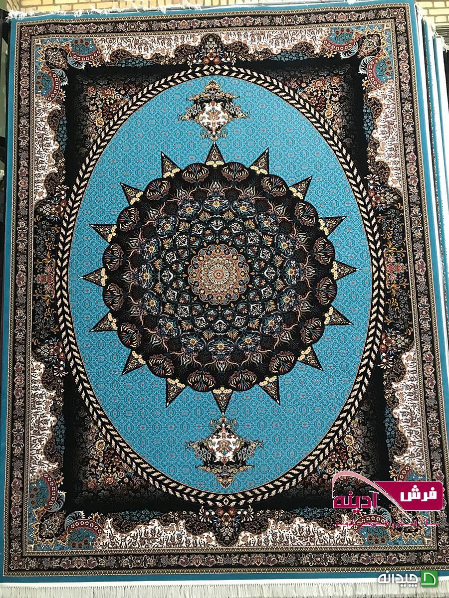 Chidaneh.com placeholder image