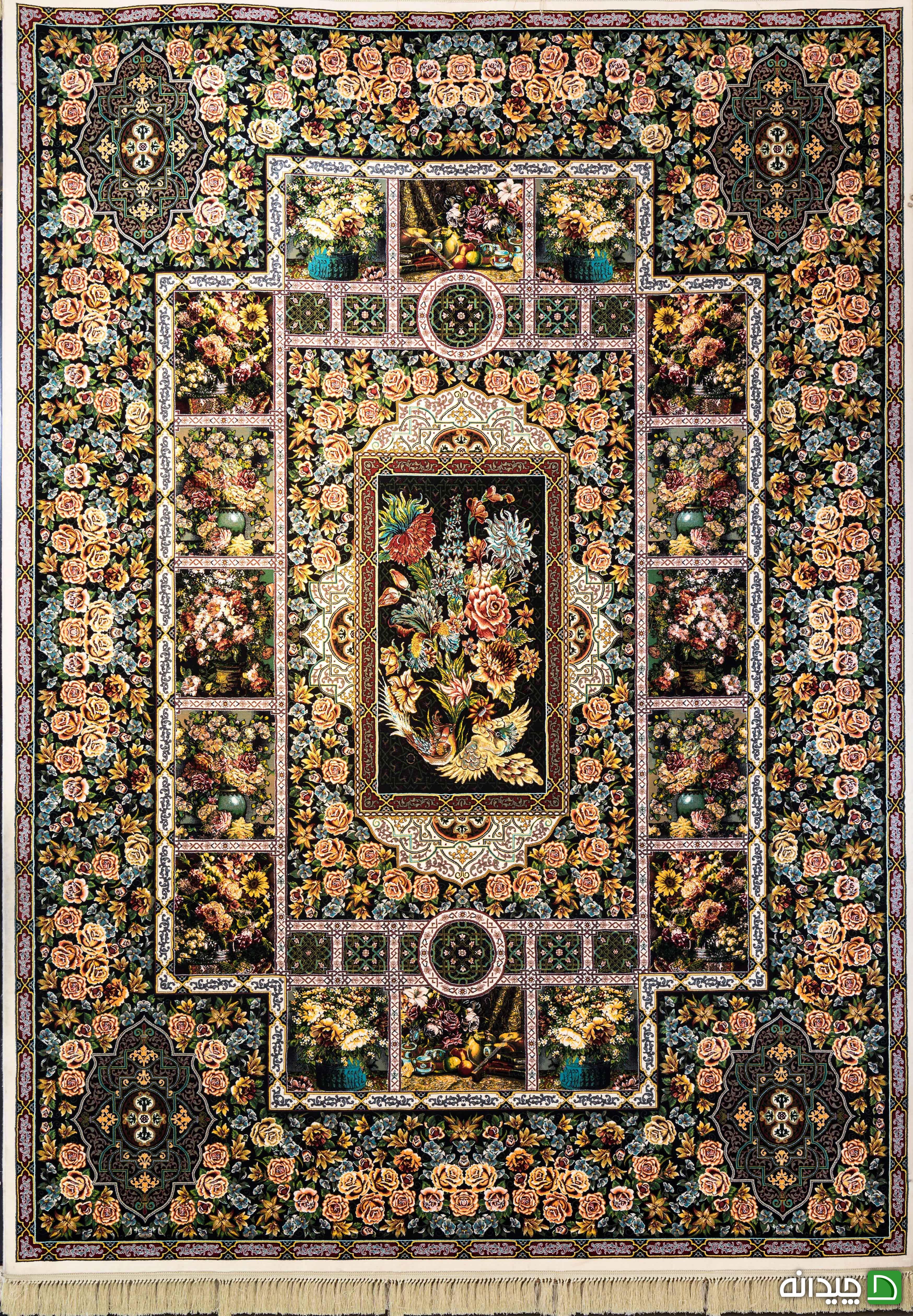 Chidaneh.com placeholder image