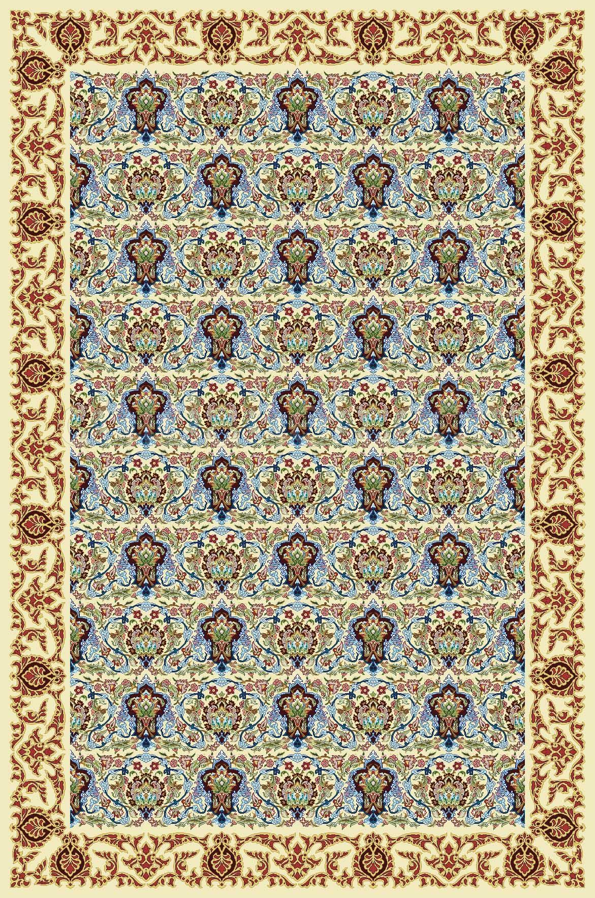 Chidaneh.com placeholder image