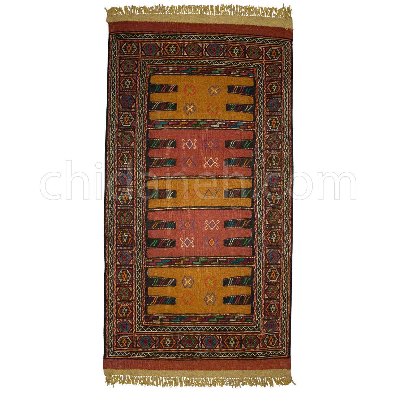 Chidaneh.com placeholder image