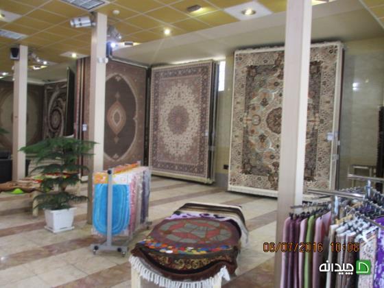 Chidaneh.com placeholder image