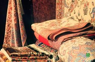 Chidaneh.com placeholder image