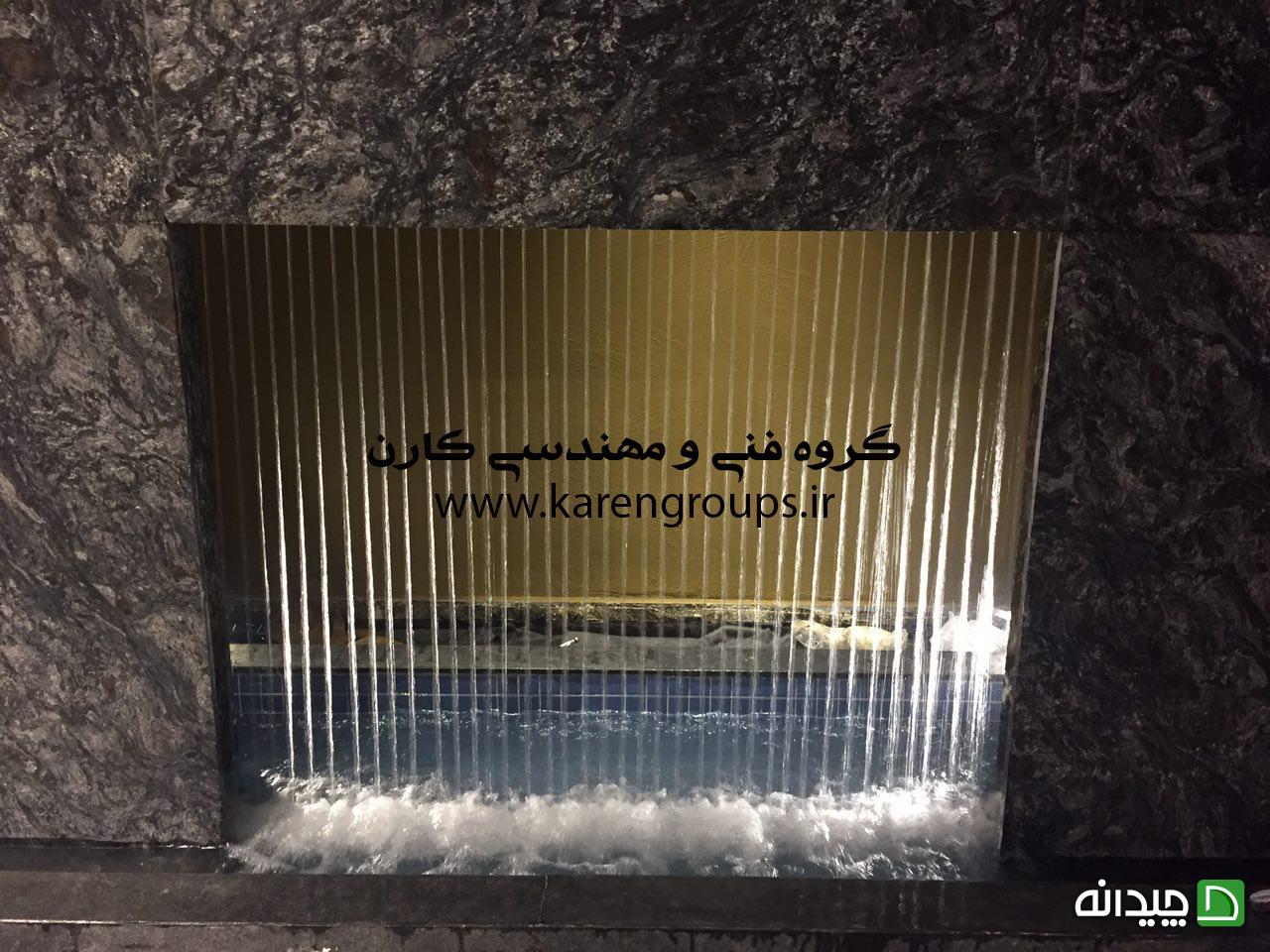 Chidaneh.com placeholder image