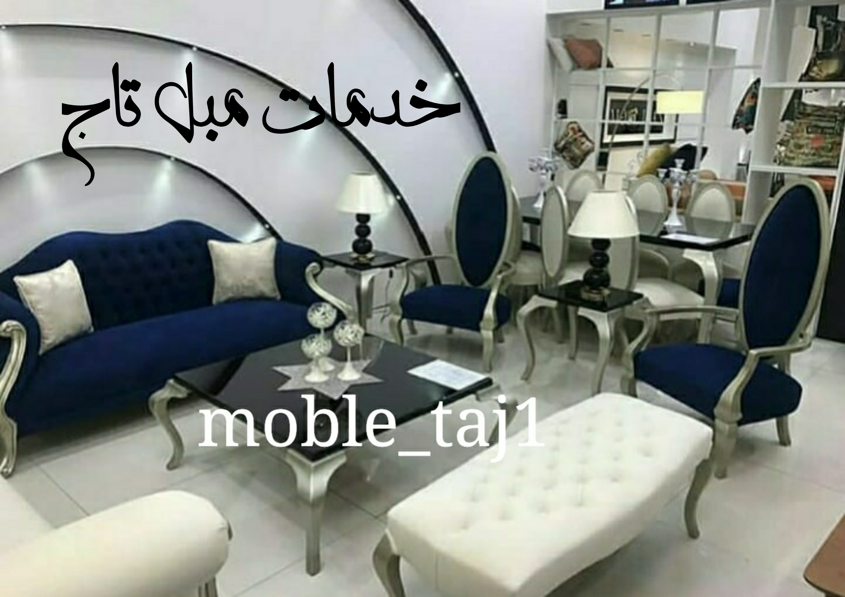 Chidaneh.com placeholder image