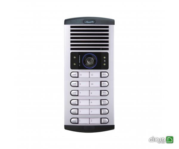 Chidaneh.com placeholder image
