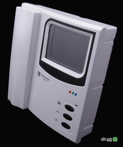 Chidaneh.com placeholder image