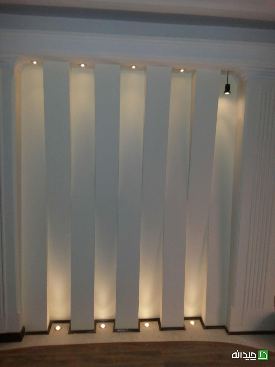 Chidaneh.com placeholder image