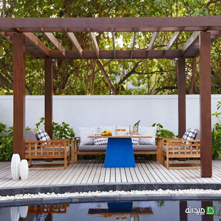 Chidaneh.com placeholder image