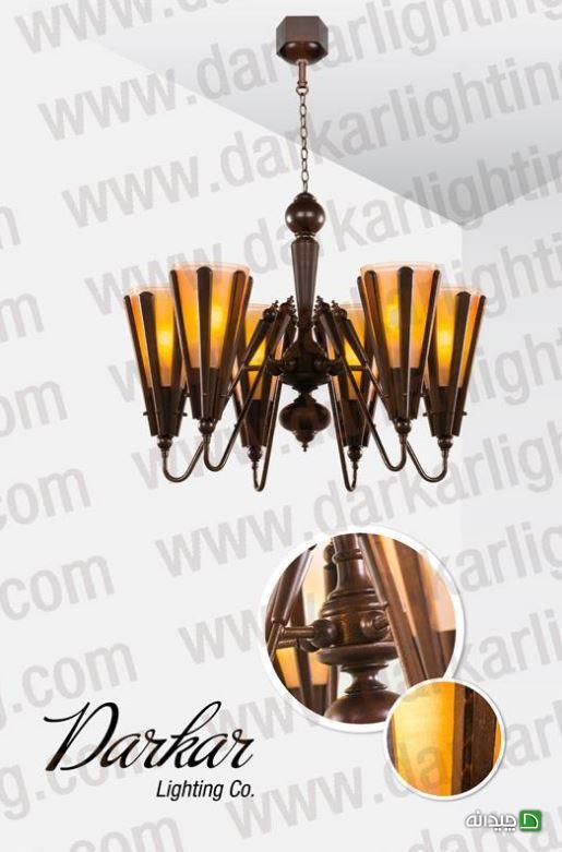 Chidaneh.com placeholder image