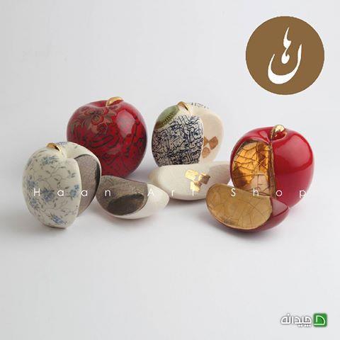 Chidaneh.com placeholder image