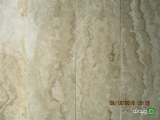 Chidaneh.com placeholder image