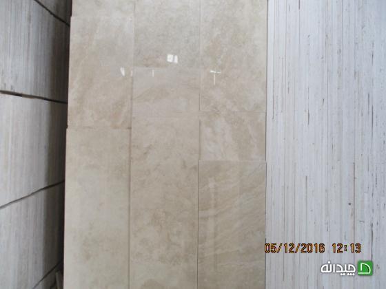 Chidaneh.com placeholder image