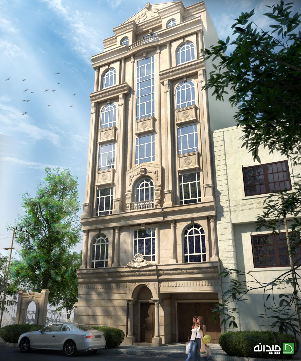 Chidaneh.com placeholder image