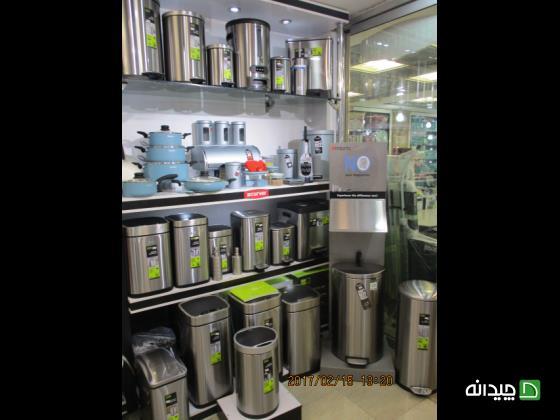 Chidaneh.com placeholder image