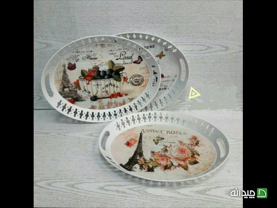 Chidaneh.com placeholder image