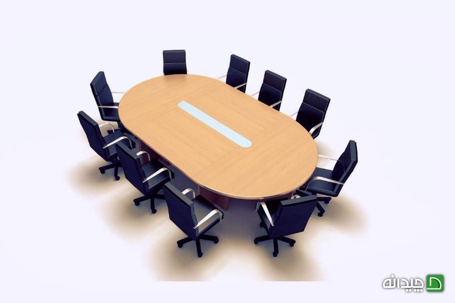 Chidaneh.com placeholder image