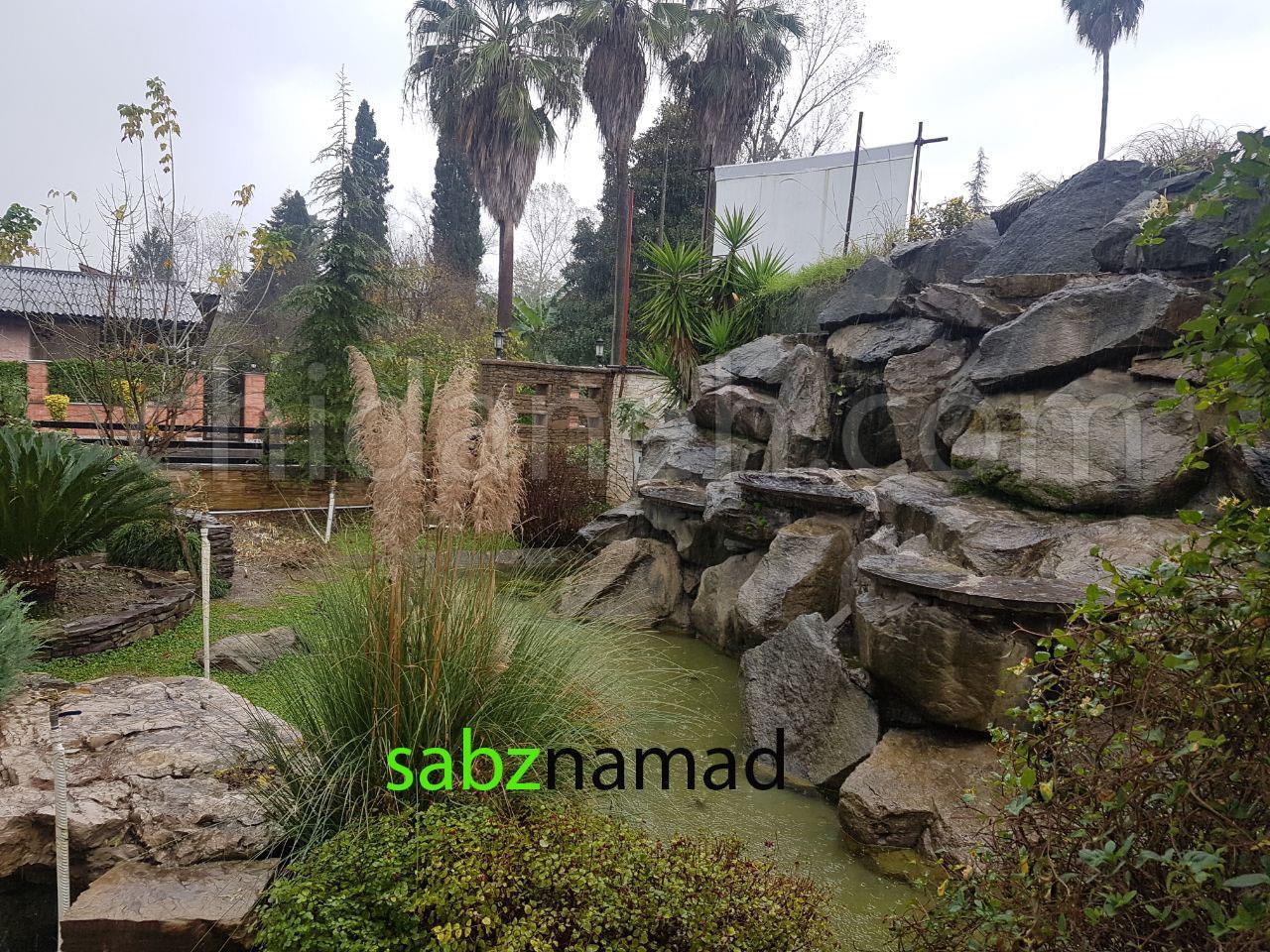 Chidaneh.com placeholder image