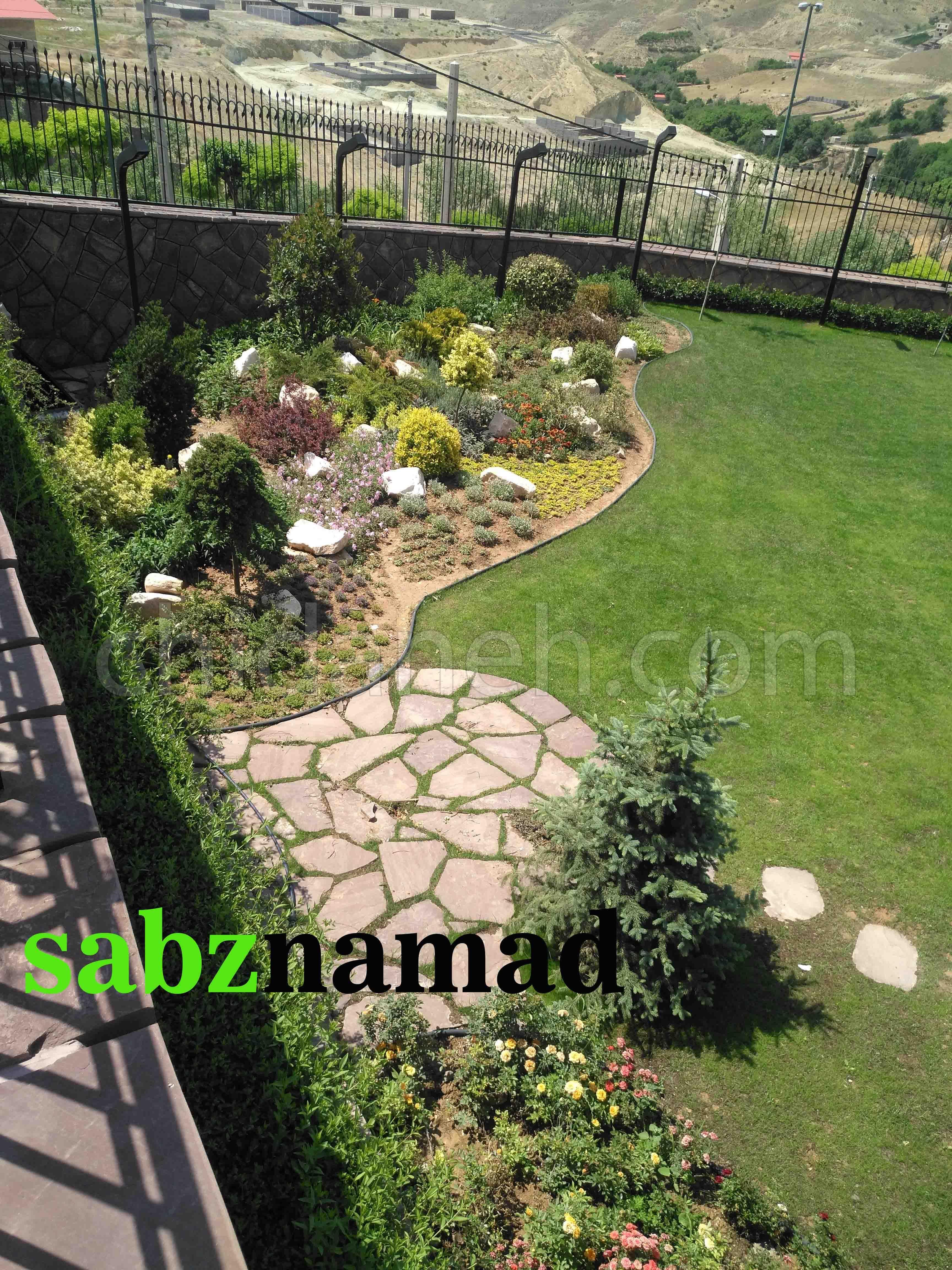 Chidaneh.com placeholder image