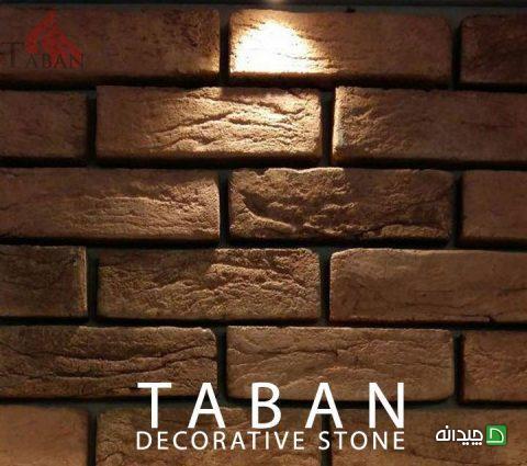 Chidaneh.com placeholder image