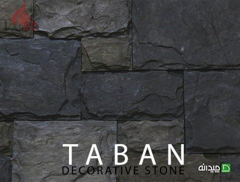 Chidaneh.com placeholder image