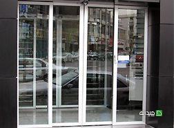 Chidaneh.com placeholder image