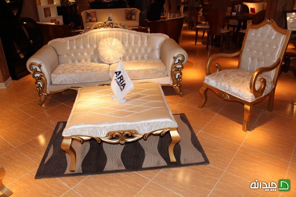 Chidaneh.com placeholder image