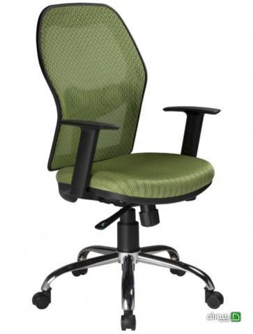 Chidaneh.com placeholder image