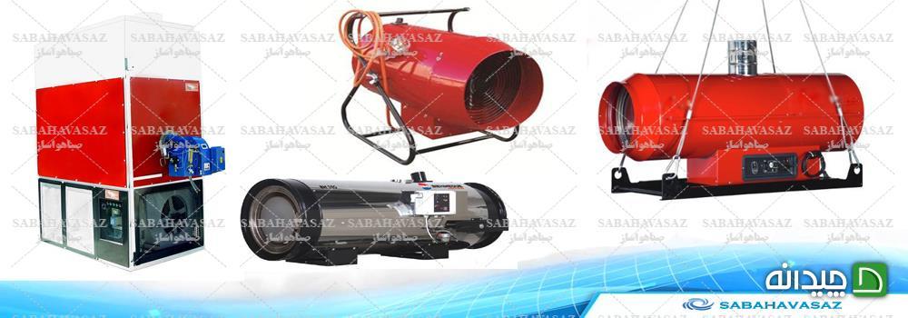 Chidaneh.com placeholder image