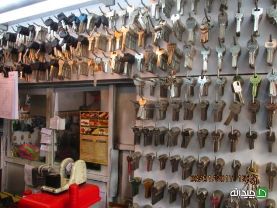 Chidaneh.com placeholder image