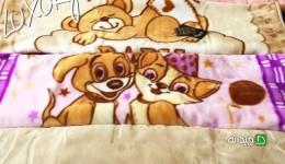 Chidaneh.com placeholder image