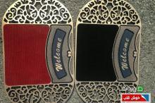 Chidaneh.com placeholder image