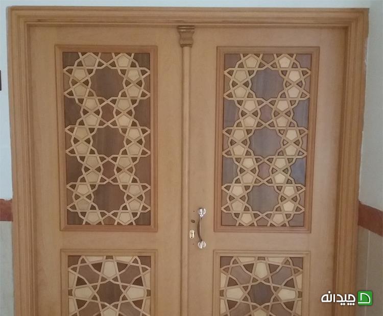 Chidaneh.com placeholder image