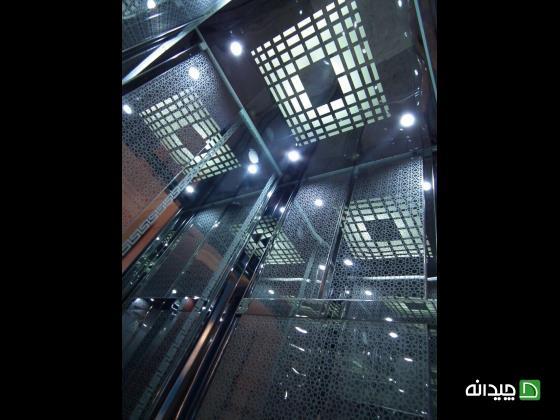 Chidaneh.com placeholder image