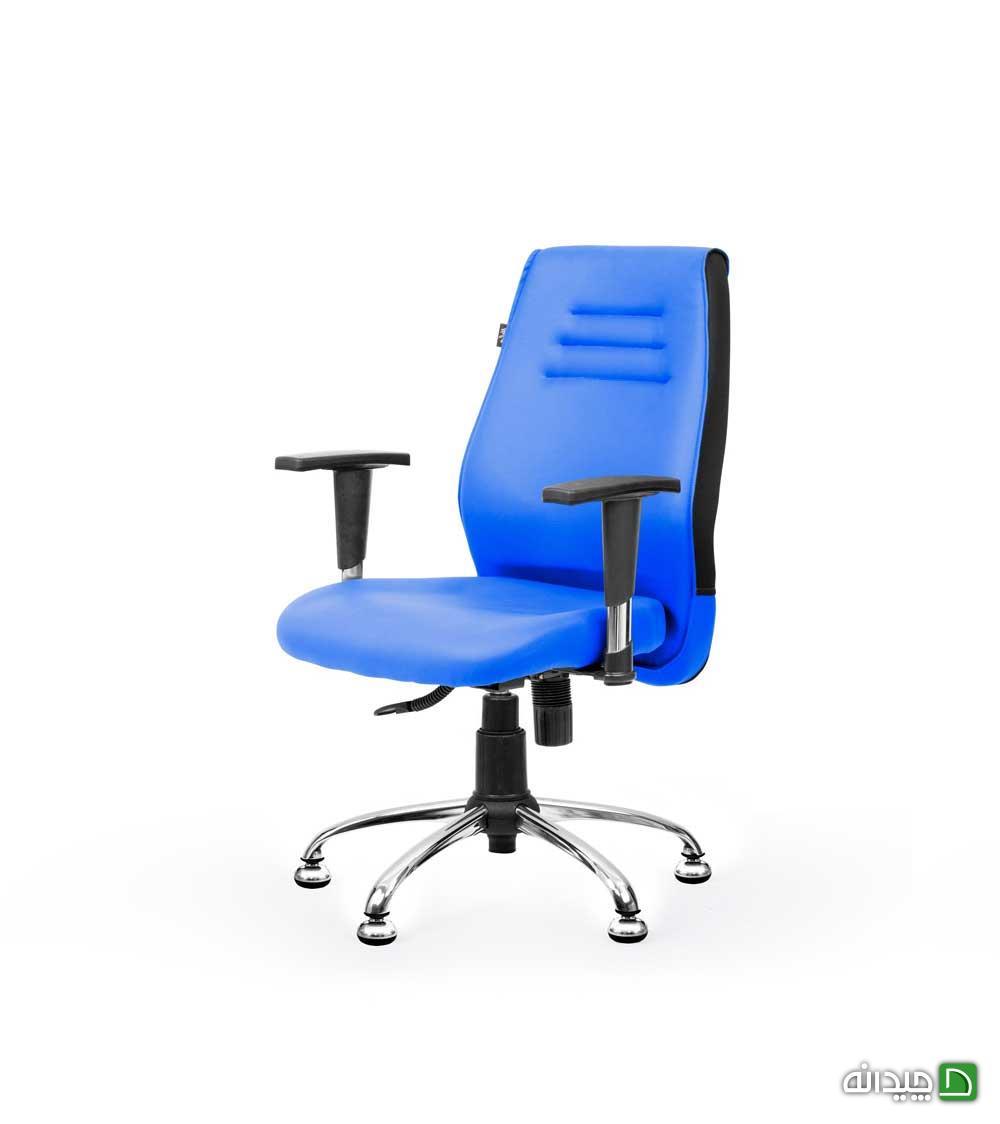 Chidaneh.com placeholder image