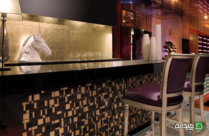 Chidaneh.com placeholder image