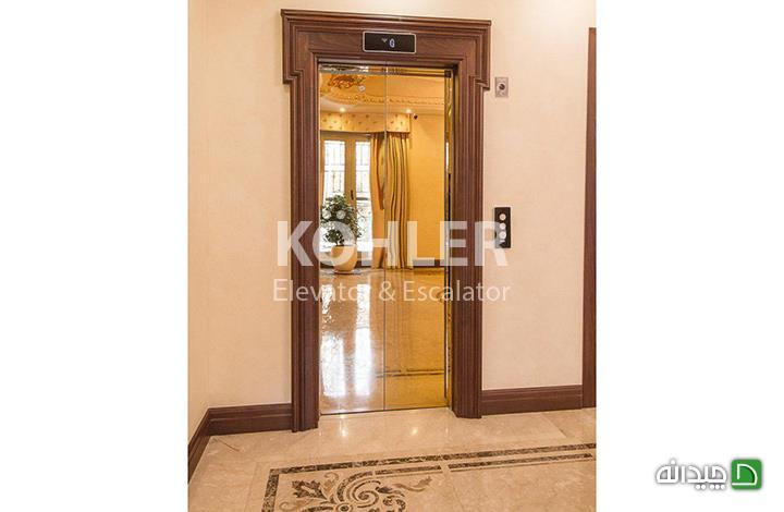 Chidaneh.com placeholder image