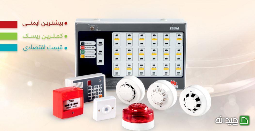 Chidaneh.com placeholder image