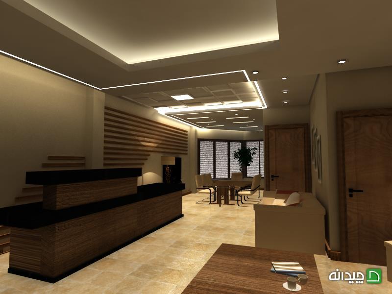 Chidaneh.com placeholder image