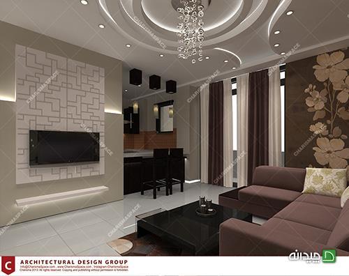 Chidaneh.com placeholder image