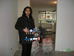 Chidaneh.com placeholder image