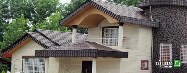 Chidaneh.com placeholder image