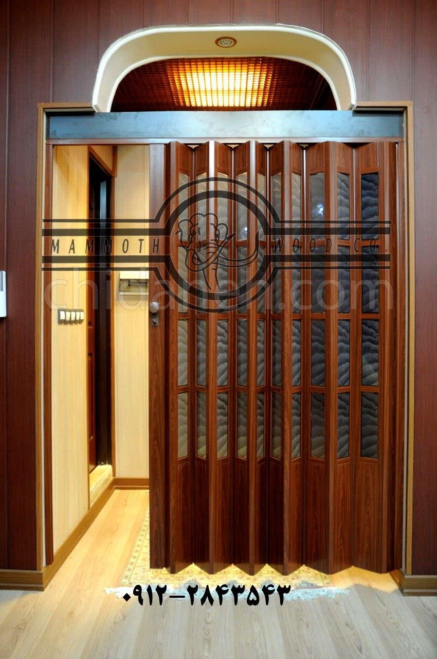 Chidaneh.com placeholder image