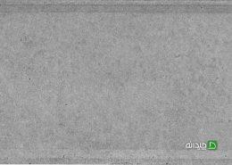 Chidaneh.com placeholder image