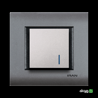 Chidaneh.com placeholder image